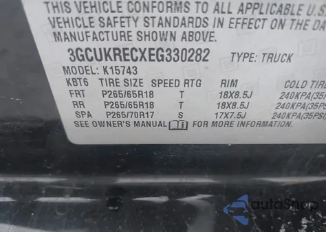 2014 Chevrolet Silverado 1500 1Lt z USA, uszkodzony, nr VIN 3GCUKRECXEG330282